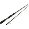 Westin W4 Finesse Shad 2nd 7'6"/225cm H 12-38g 2sec -Hengelsport Winkel westin w4 finesse shad 2nd 76 225cm h 12 38g 2sec
