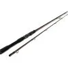 Westin W4 Powershad 2nd 8'/240cm XH 30-90g 2sec -Hengelsport Winkel westin w4 powershad 2nd 8 240cm xh 30 90g 2sec